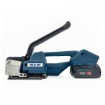 Completely Transform Your Packaging Process With Our V1 Electric Strapping Tool