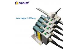 China 100mm Thermal Inkjet Printer Online Printing Machine For Carton supplier