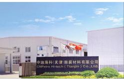China Petrolatum Paste manufacturer