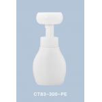 Skin Care Lotion Pump Head Plastic Material For Square Bottle for sale