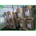 C2S GC2 Glossy Satin Coated White Cardboard Sheets 250gsm 300gsm 350gsm for sale