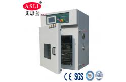 China 300 Degree High Temperature Ovens / Industrial Drying Oven Built In Timer supplier
