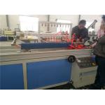 Double Screw 100kg/H PVC WPC Door Profile Extrusion Line for sale