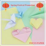 High Ink Absorption Guaranteed With 100% Virgin Wood Pulp Journal Book Printing for sale