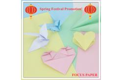 China High Ink Absorption Guaranteed With 100% Virgin Wood Pulp Journal Book Printing supplier