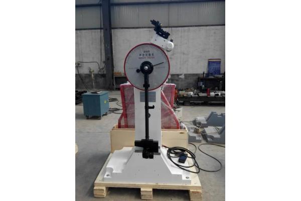 charpy impact test machine