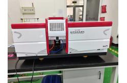 China High Quality  A-1800 Flame Atomic absorption spectrophotometer supplier
