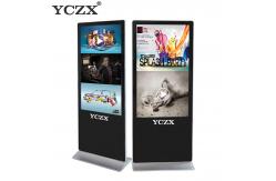 China Intelligent Indoor Digital Advertising Display OEM ODM Acceptable supplier