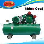 W-0.6/10 air compressor for sale