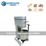 Nougat Mixing Machine for sale
