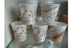 China High Automation Paper Cups Making Machine For Ice Cream Cup 60HZ 12kw supplier