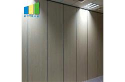 China Melamine Sound Proofing Movable Partition Wall Board For Restaurant supplier