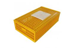China Farm Plastic Poultry Transport Crates Yellow Chicken Carrier Cage supplier