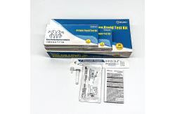 China Disposable Swab Test Antigen Kit Chemical Assay Method 99% Accuracy supplier