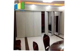 China Customized Home Decorative Laser Cut Metal Panel Room Partition Divider supplier
