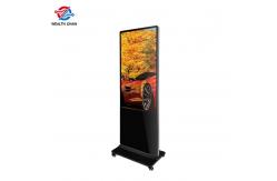 China IR Touch 55 LCD Android RK3288 Bus Stop Digital Signage For Bank supplier