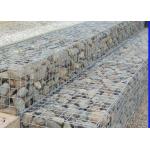 China Hot Dipped Welded Mesh Gabions , Square Wire Mesh For Erosion And Flood Control for sale