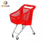 Mini Plastic Grocery Store Trolley For Child Kids Colourful Style for sale