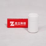 Ultra-Hard YSZ Ball Mill Jar Wear-resistant grinding with minimal contamination