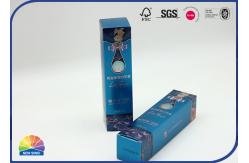 China Pretty Matte Lamination Folding Paper Gift Box With Special Design Blue supplier