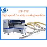 High Speed 180K CPH SMT Mounter 1m LED Strip SMT Mounting Machine For Long Light for sale
