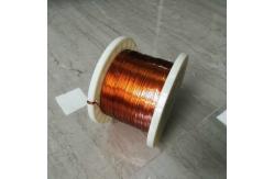 China UL 5mm Enameled Coated Thin Copper Flat Wire Rectangular Winding Wire supplier