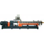 1000kg/H High Output Integral Type Plastic Extruder Machine Double Screw for sale