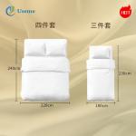 Filled Cotton Hotel Disposable Products Rectangular Disposable Bedding For Travel for sale