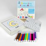Custom Name Coloring Sheets: Type Any Word & Print! Perfect for Birthdays/Classrooms  for sale
