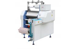 China Roll To Roll PVC Bopp Film Thermal Laminating Machine 50m/Min supplier