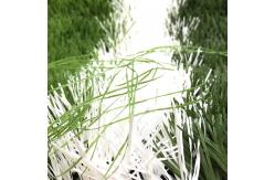 China Synthetic Fibrillated Grass Yarn supplier