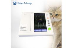 China 7 Inch Touch Screen 12 Channels 12 Leads Veterinary ECG Machine supplier
