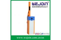 China High Duty Entry Exit Parking Barrier Gates for Access Control System supplier