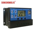 12V / 24V 20A PWM Solar Charger Controllers Intput 50A 5V / 2A USB Output