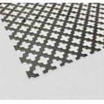 6mm thickness Full Leaf Clover Pattern  Perforated Metal Sheets