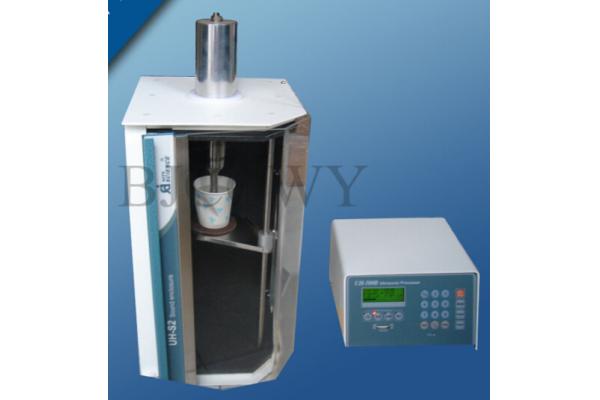 Cell Disruptor Transducer Ultrasonic Cell Disruptor For Smash Plant Cells
