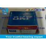 7200BEP Double Row Angular Contact Bearing Size 10*30*9 Material GCr15 for sale