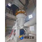 Supply Of Calcium Carbonate Vertical Mill - Limestone Micro Powder Production Line With High Grinding Efficiency for sale