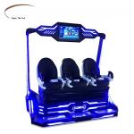 Three Seats  9D VR Cinema Theater Virtual Reality Game Equipment Indoor for sale