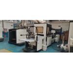 Automatic Cardboard Box Making Machine Packing Small Jewelry Gift Watch for sale