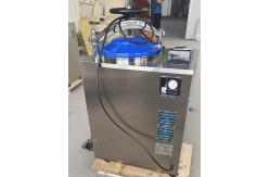 China 75L Vertical Pulsating Vacuum Sterilizer Sterilization For Instruments And Dressings supplier