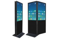 China 55 400cd/m² 1920x1080 Interactive Lcd Touch Kiosk supplier