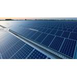 Extra Clear Ar Coating Tempered Solar Panel Glass Factory Price for sale