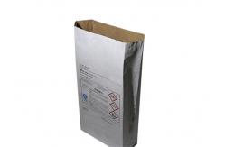 China Customized Logo Customized Capacity Square Bottom Paper Bag 1-4 Layers supplier