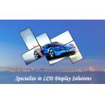 3.5mm Bezel 2x2 Seamless LCD Video Wall 46 Inch Ultra Narrow Frame for sale