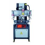 Automatic HF High Frequency Embossing Machine PVC Label Making for sale