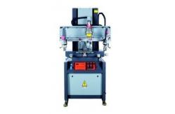 China Automatic HF High Frequency Embossing Machine PVC Label Making supplier