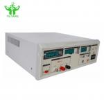 20mA Multipurpose Insulation Resistance Tester , 10KV Textile Laboratory Equipment for sale