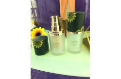 China OEM Makeup Primer Sunflower Hydro Shining Isolation Emulsion supplier
