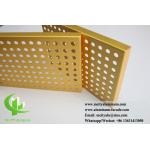 Architectural Metal Cladding Solid Aluminum Perforated Sheet For Buidling Decoration for sale